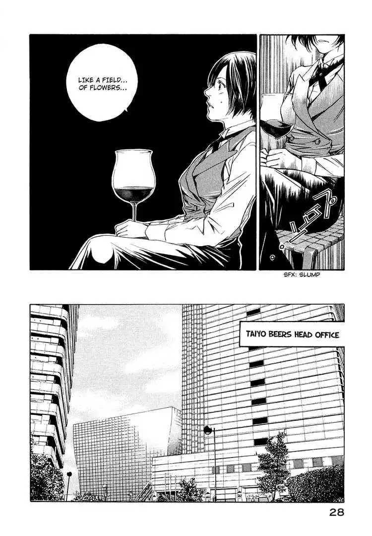 Kami No Shizuku Chapter 1 29